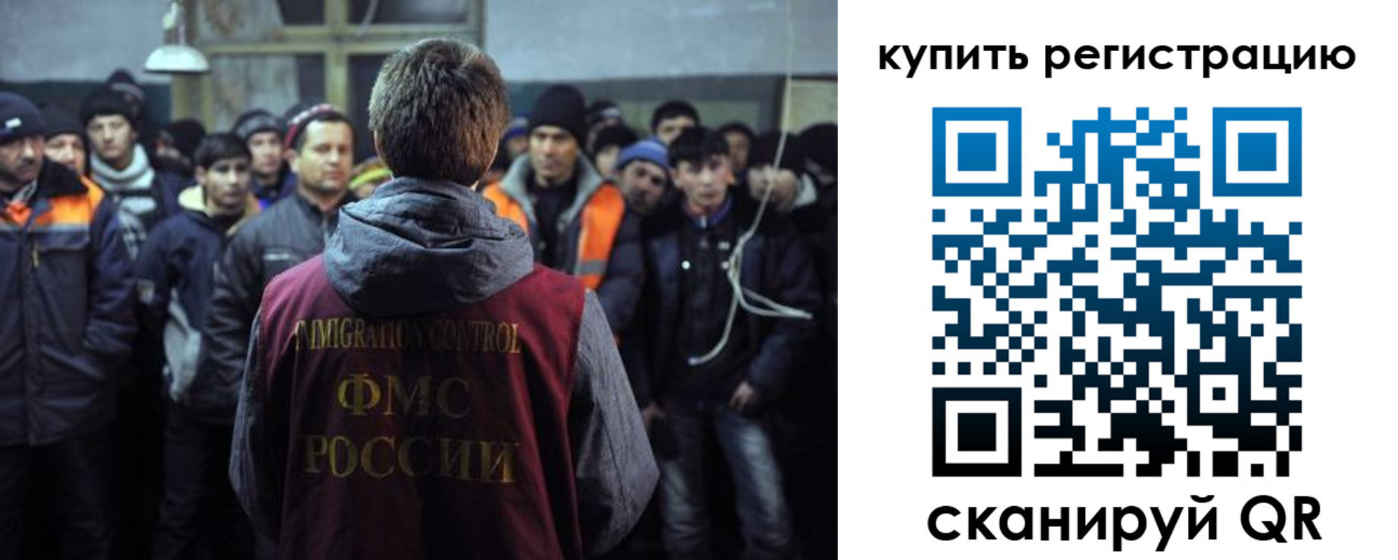 регистрация для дет. сада в Шагонаре